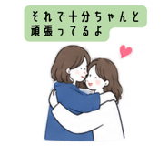 889826850