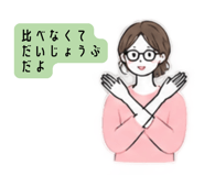 889826852