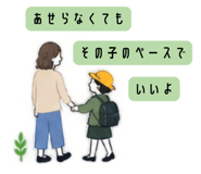 889826853