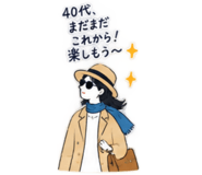 889826858