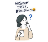 889826863