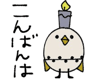 889826963