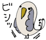 889826968