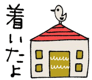 889826980