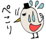 889826994