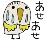 889826996