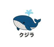 889827321