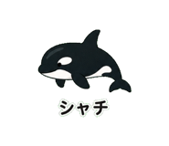 889827323