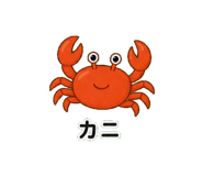 889827330
