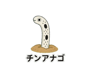 889827334