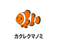 889827335