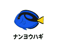 889827343