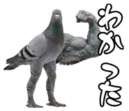 889827365