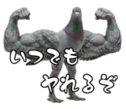 889827366