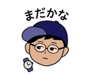 889827380