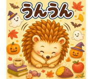 889827488