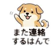 889827760