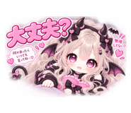 889828003