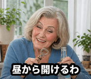 889828082