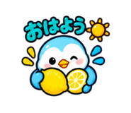 889828166