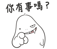 889828418