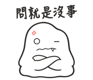 889828421