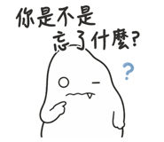 889828429