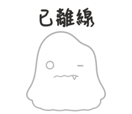 889828438