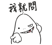 889828439