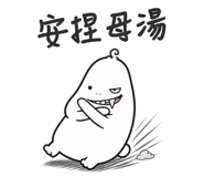 889828442
