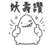889828444