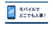 889828510