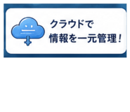 889828511