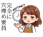889829084