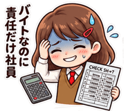 889829092