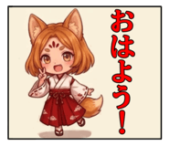 889829162