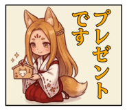 889829174