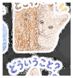 889829358