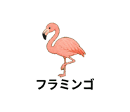 889829458