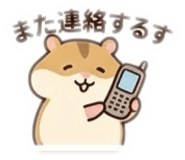 889829655