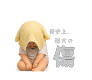 889829836