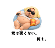 889829839