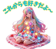 889829981