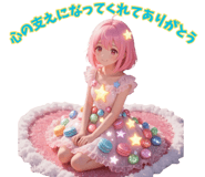 889830092