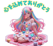 889830398