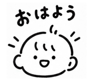 889830405
