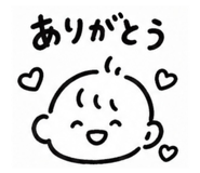 889830406