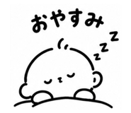 889830408