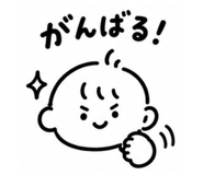 889830409