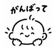 889830411